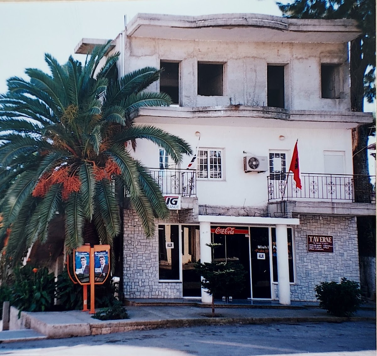 Taverna e Shefit photo 3