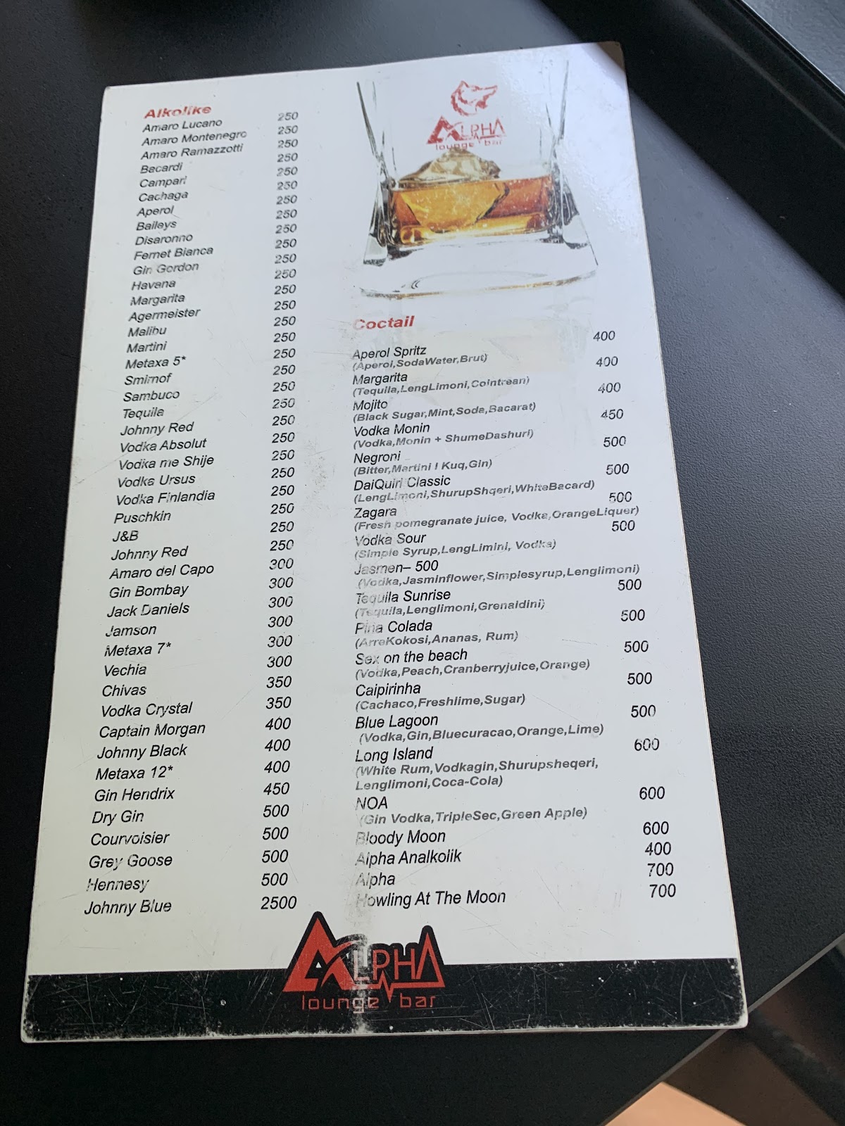Alpha Lounge Bar photo 5