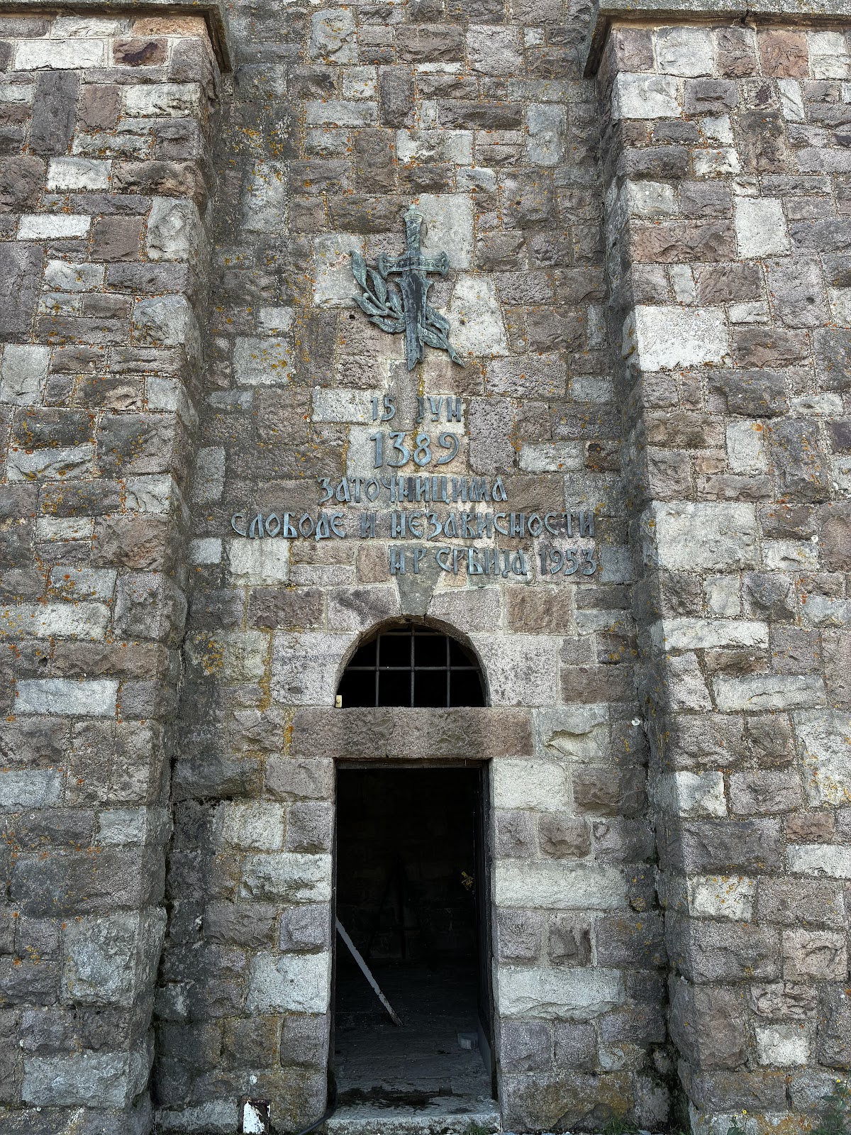 Gazimestan Monument — Atraksione në Prishtinë — photo 3