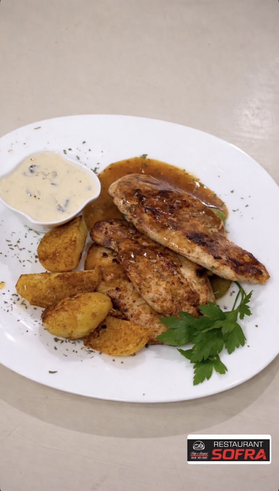 Restaurant Sofra — Restorante në Drenas — photo 3