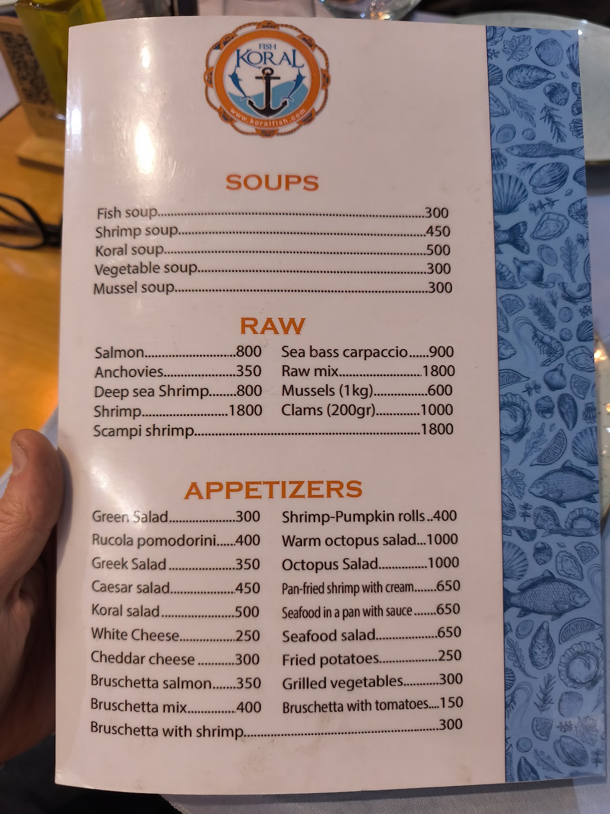 Koral Fish Restaurant photo 5