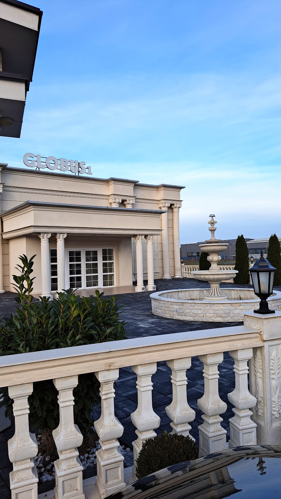 Restaurant Globus Ferizaj photo 3