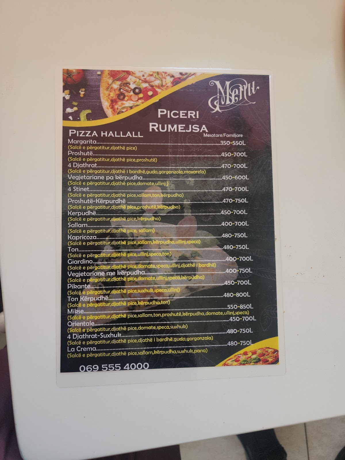 Piceri Rumejsa Hallall photo 2