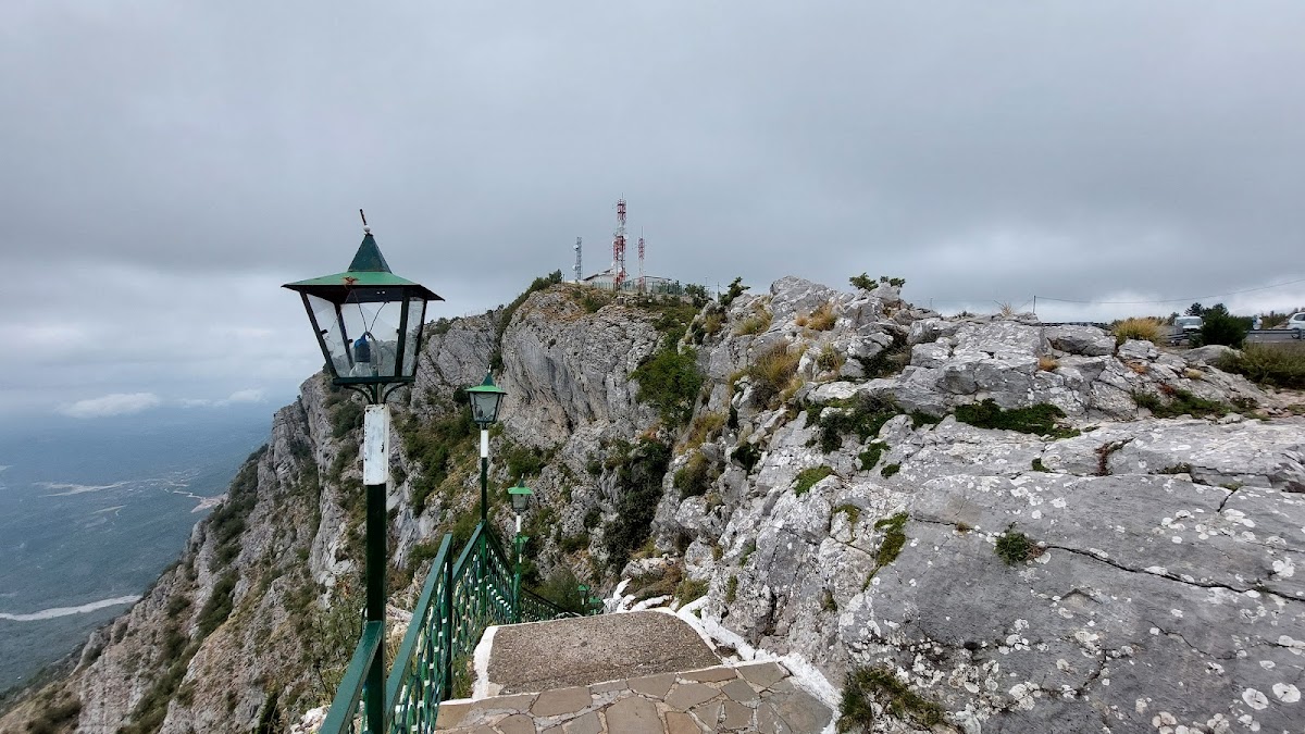 Mali i Krujës photo 2
