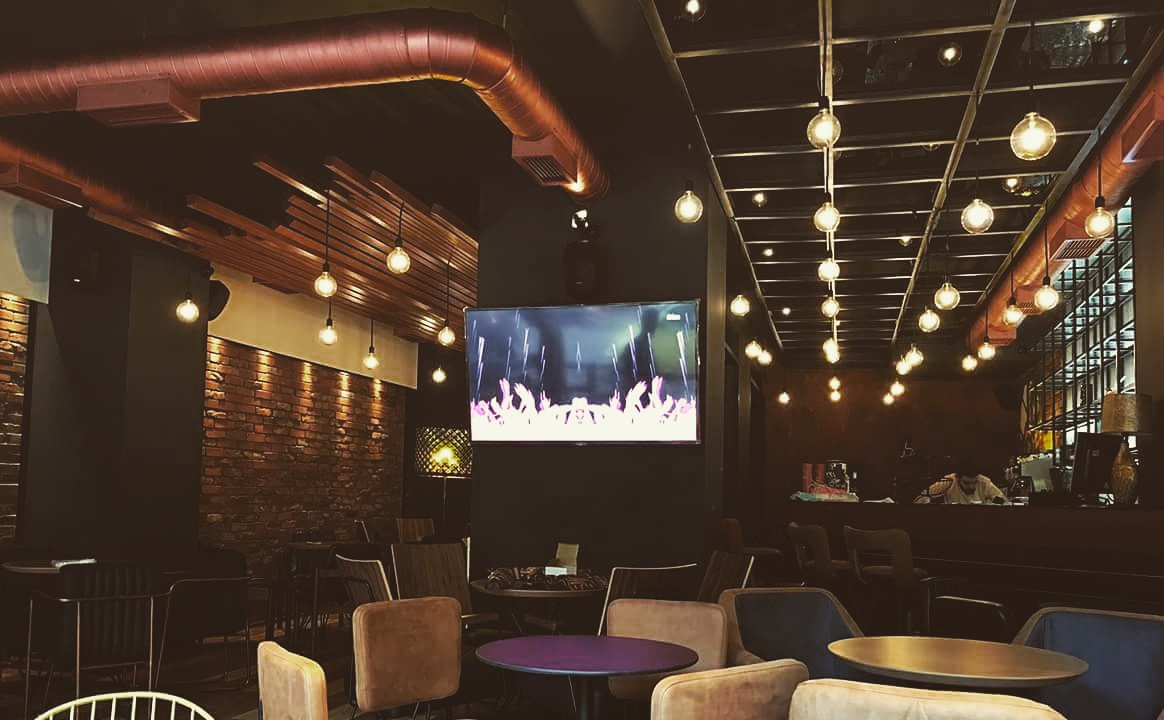 Biss Lounge