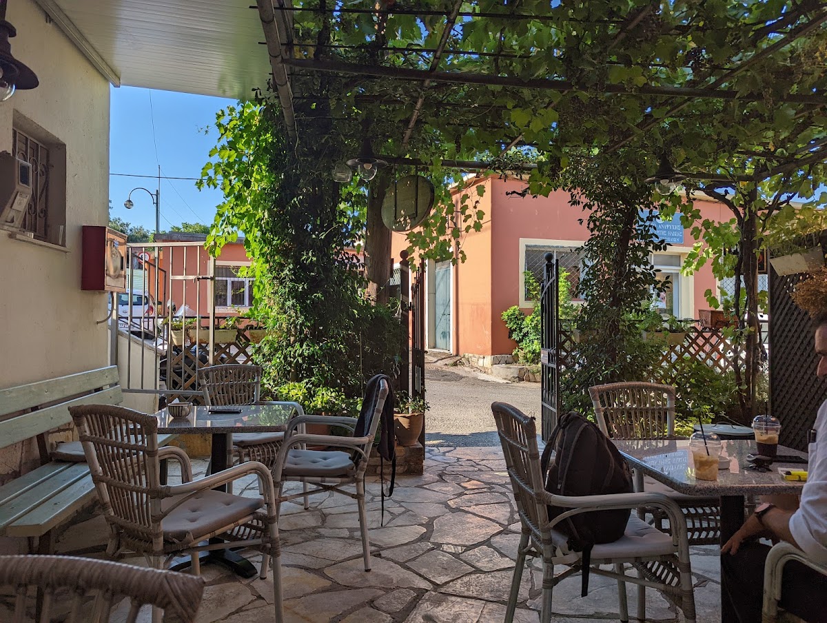 Pignata Patisserie