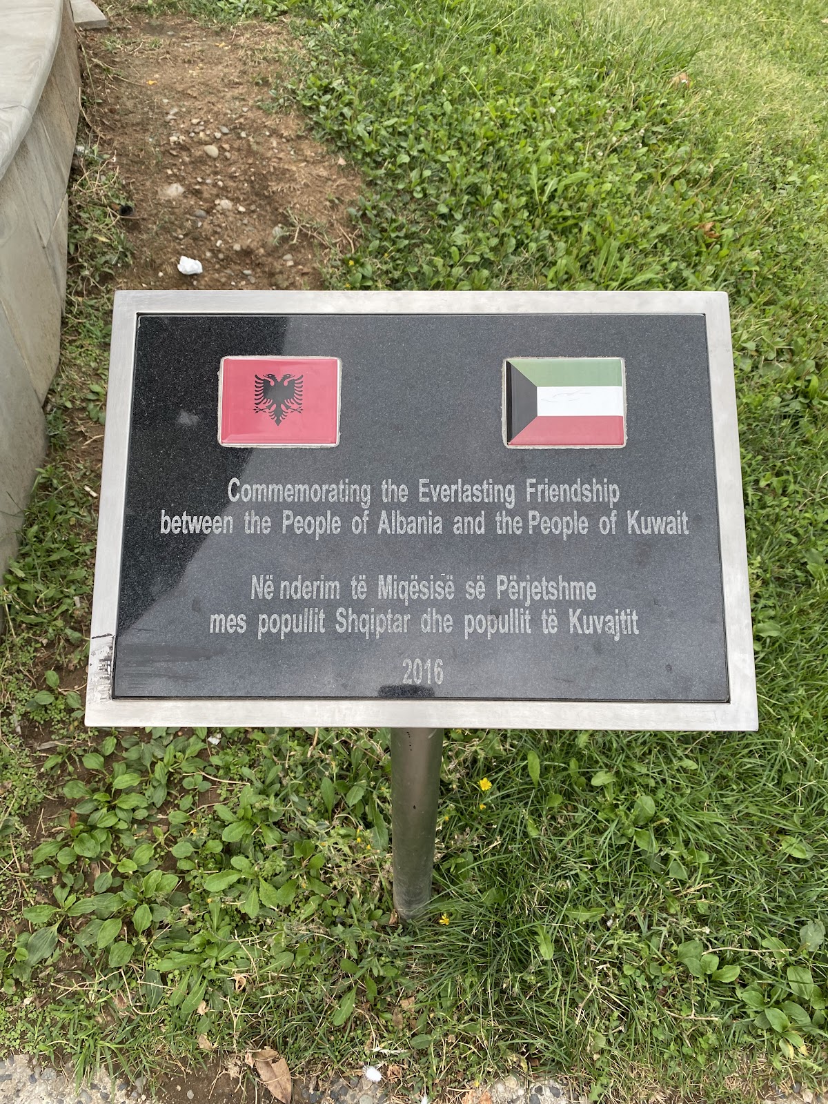Friendship Monument photo 2
