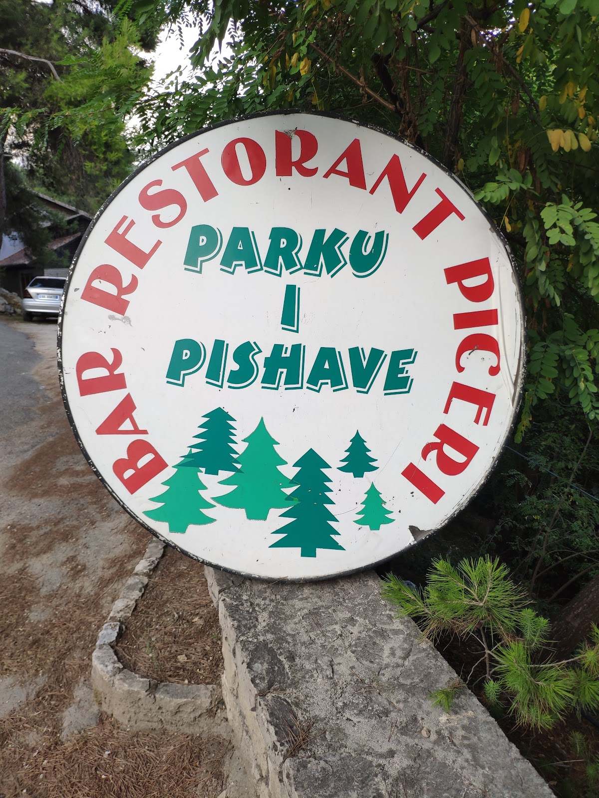 Parku i Pishave photo 4