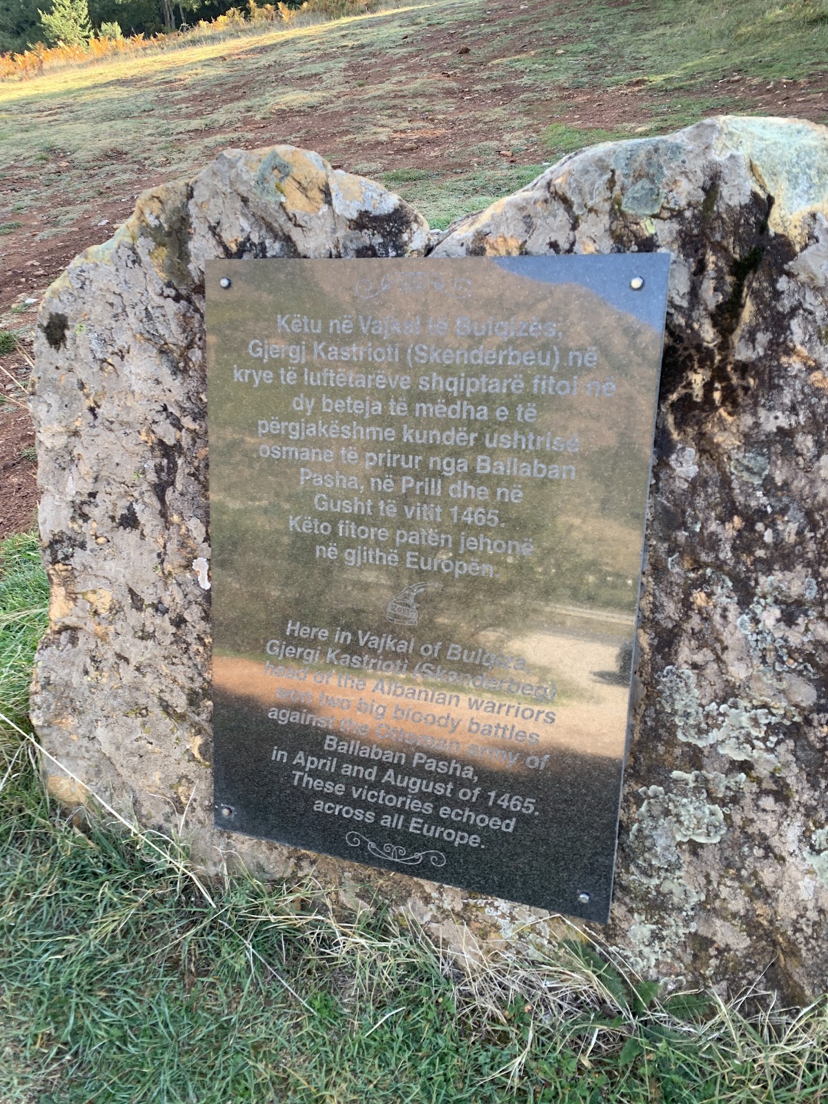 Monumenti i Gjergj Kastriotit Skënderbeu, Vajkal, Bulqizë photo 2