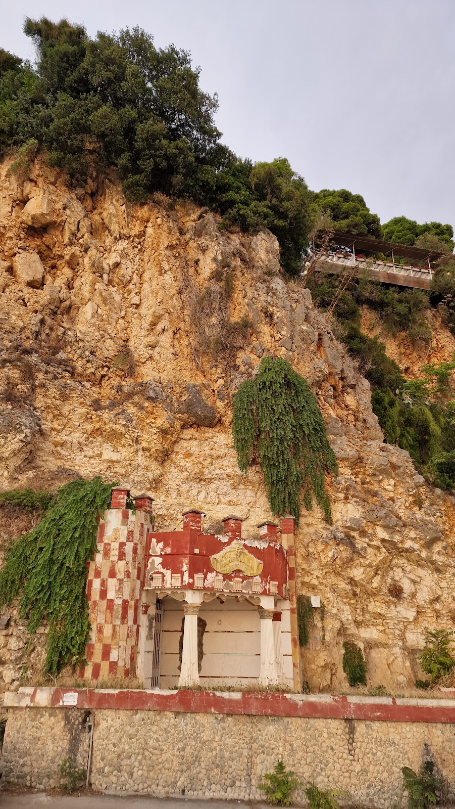 Ballkoni i Vlorës photo 2