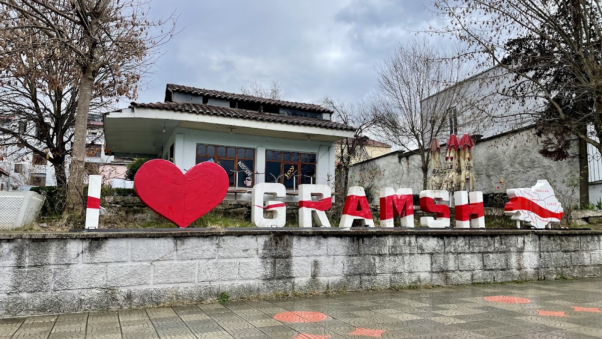 Gramsh Central Square “Kamber Dermyshi” photo 2