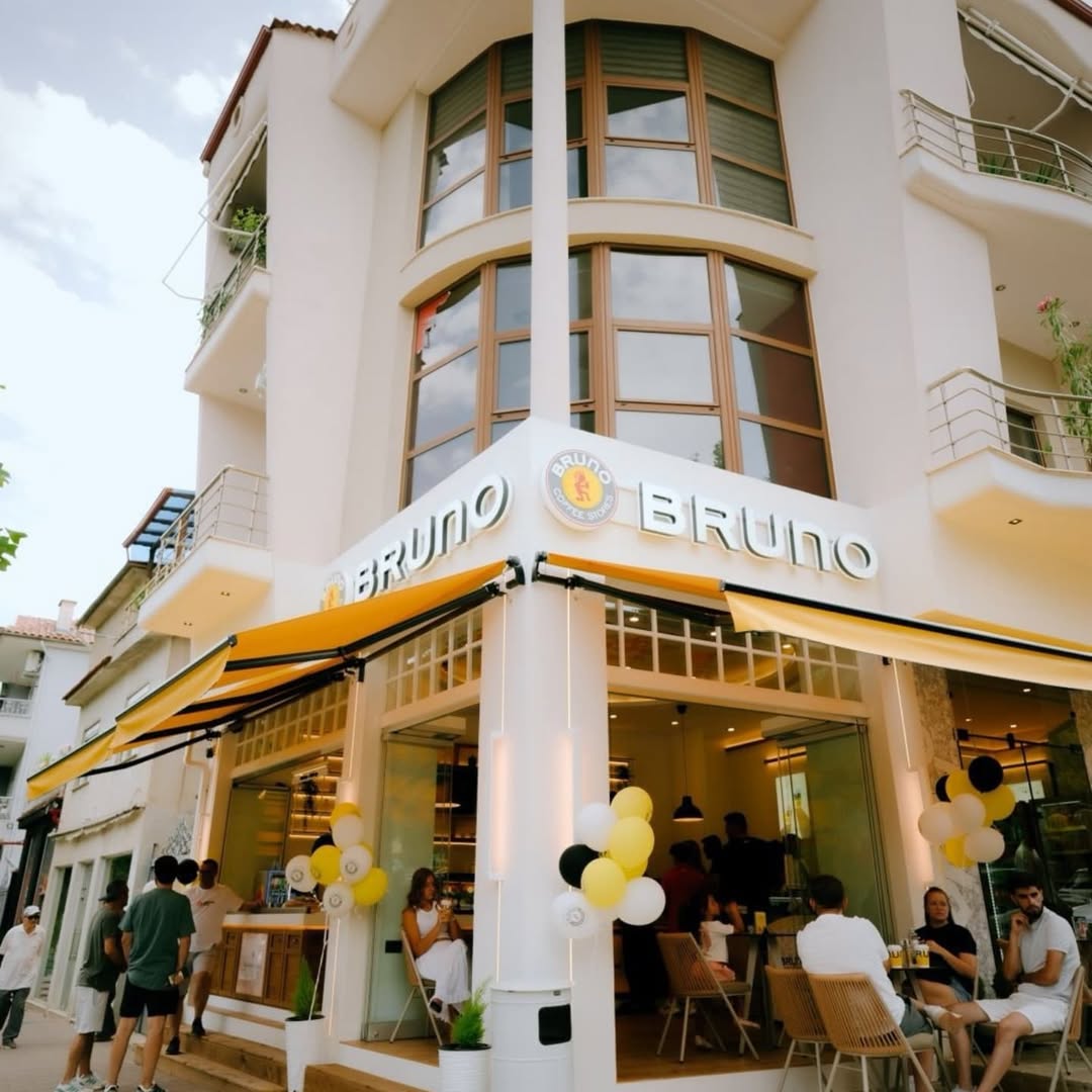 Bruno Coffee Store photo 3