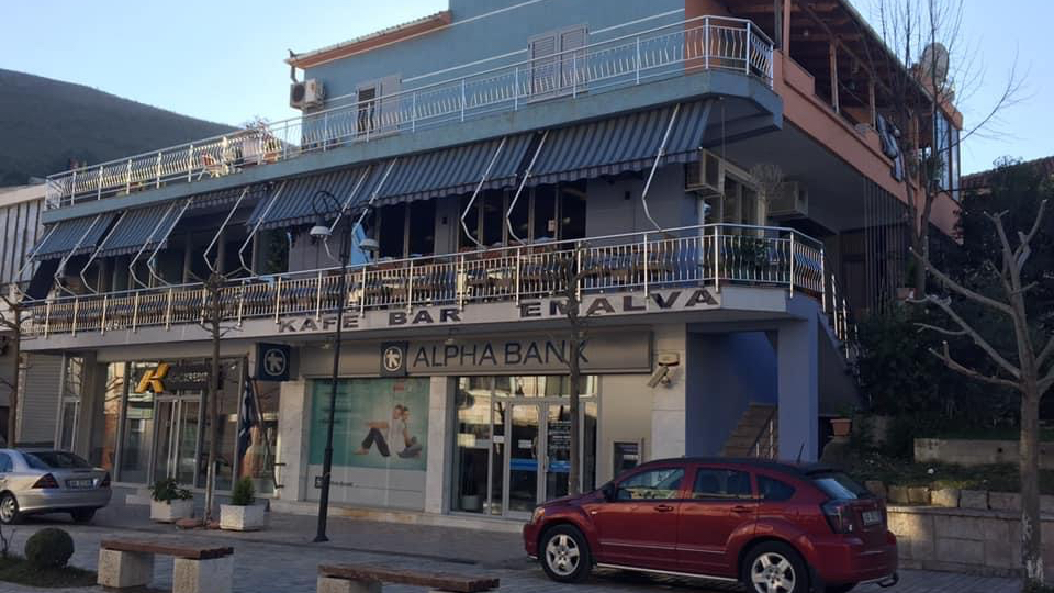 Bar - Kafe Emalva photo 3
