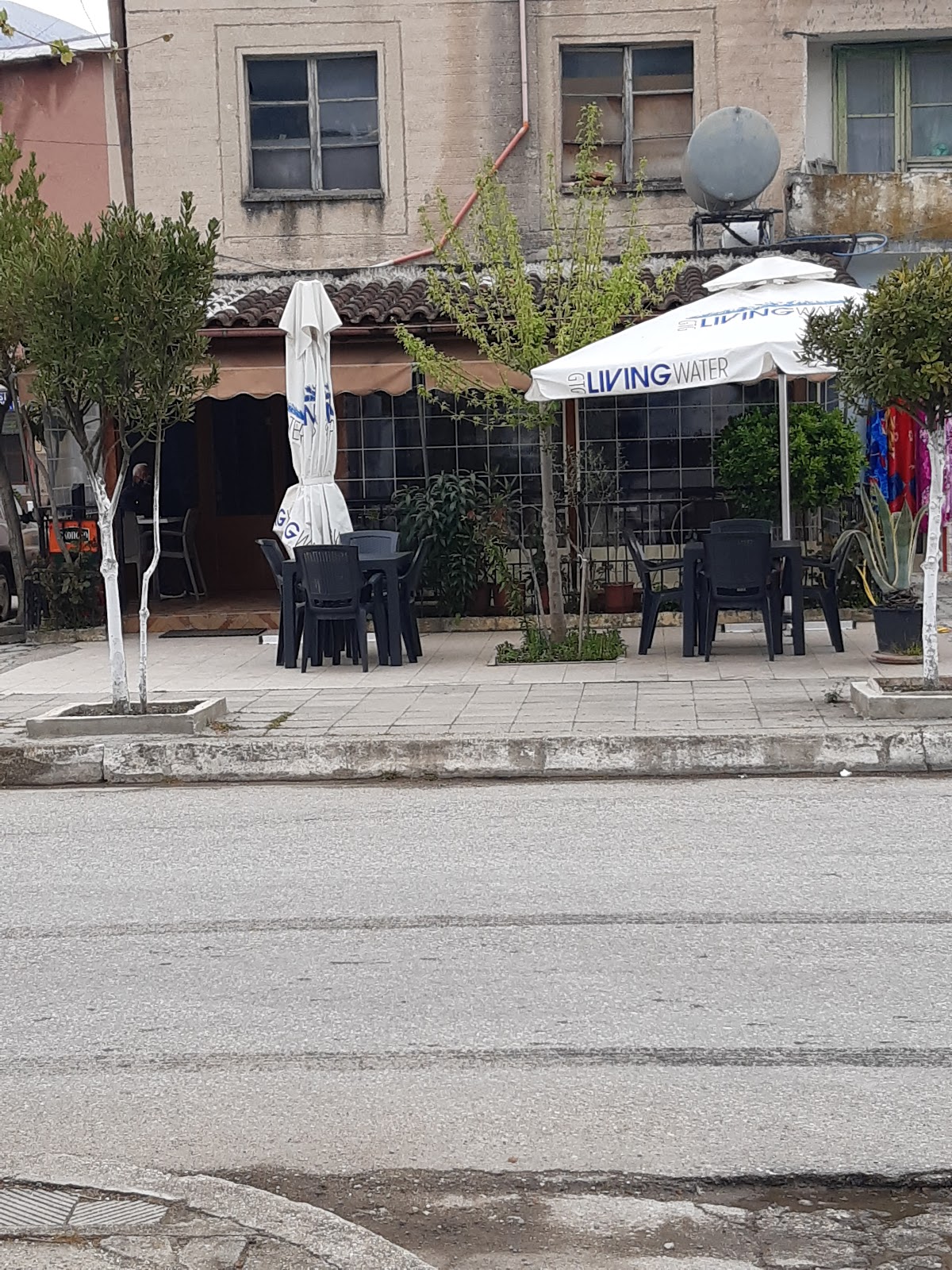 Derveni photo 3