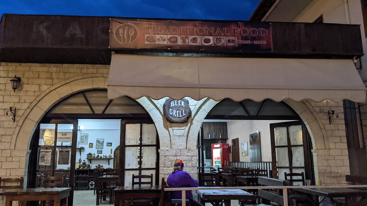 ELVI~Tradicional Food & Grill