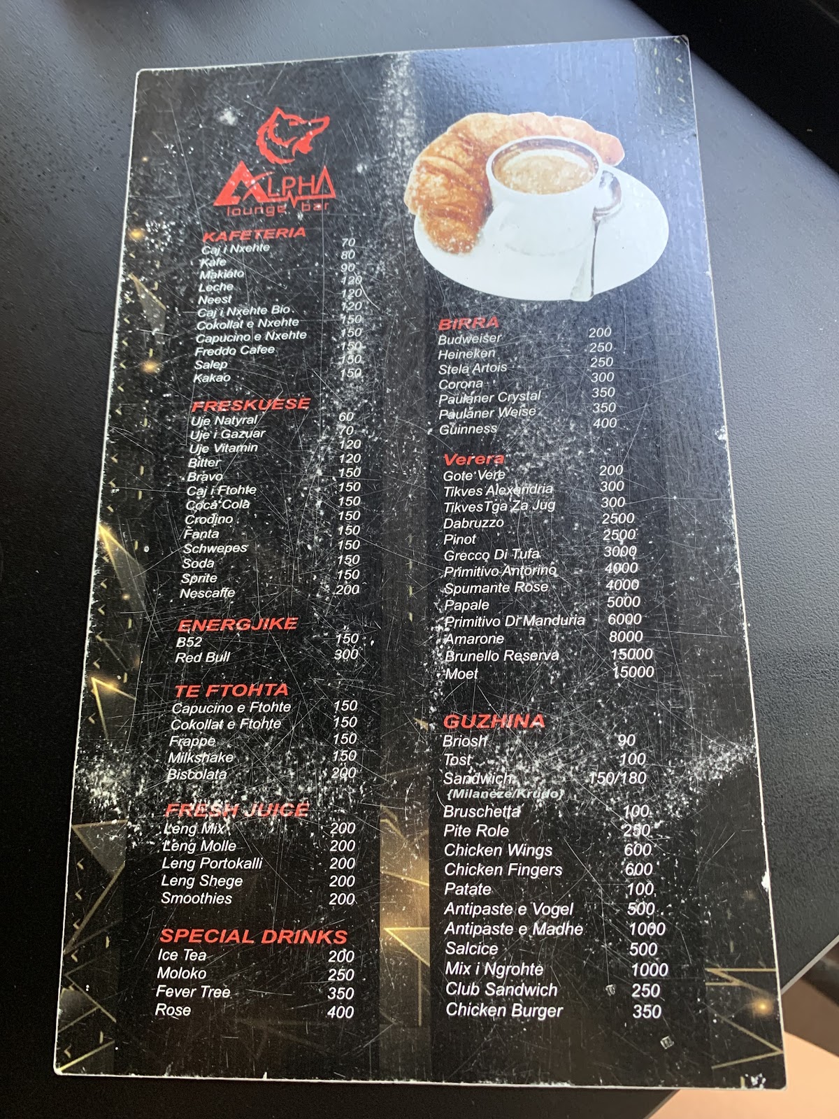 Alpha Lounge Bar