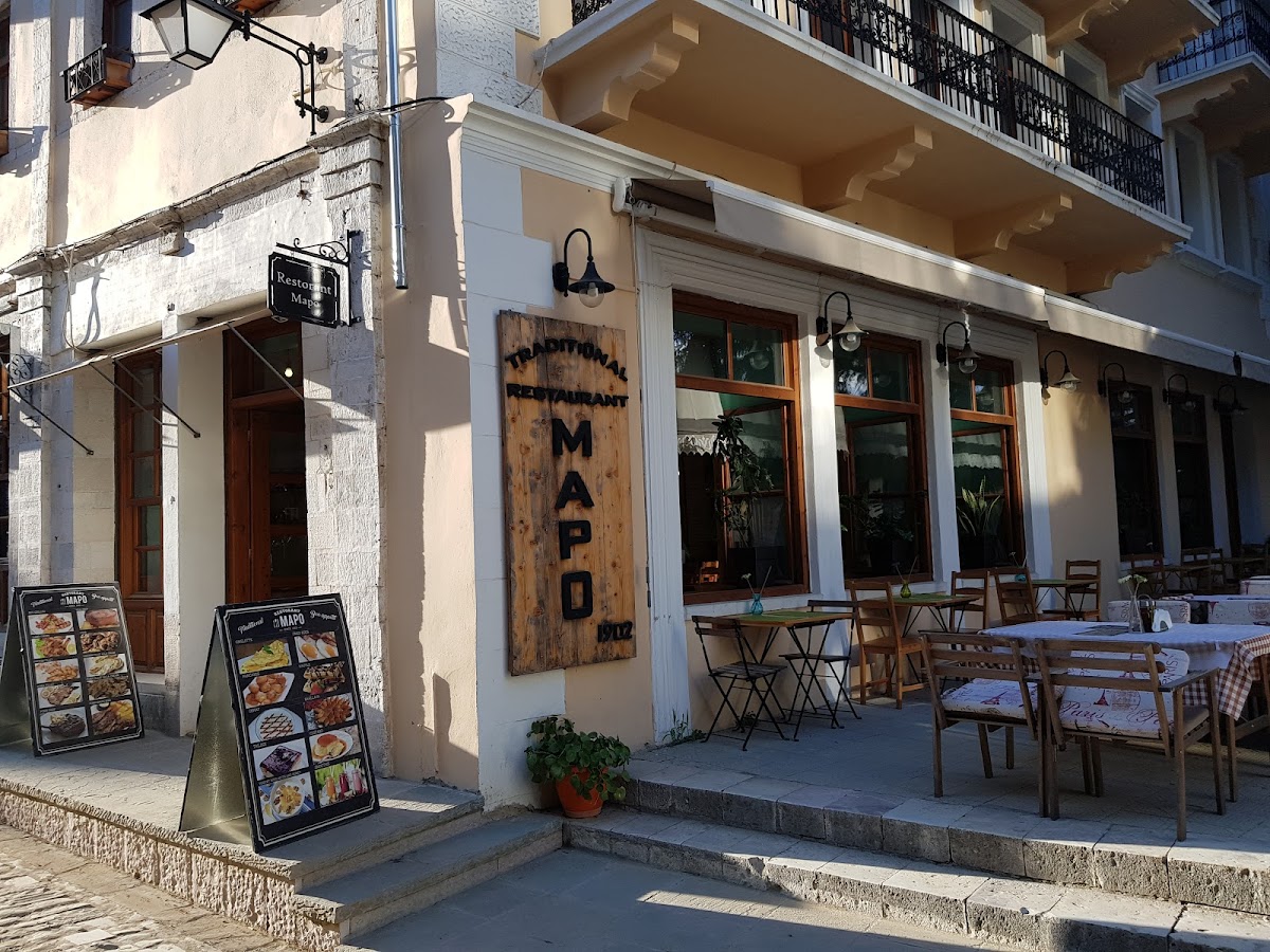 Mapo Restaurant photo 3