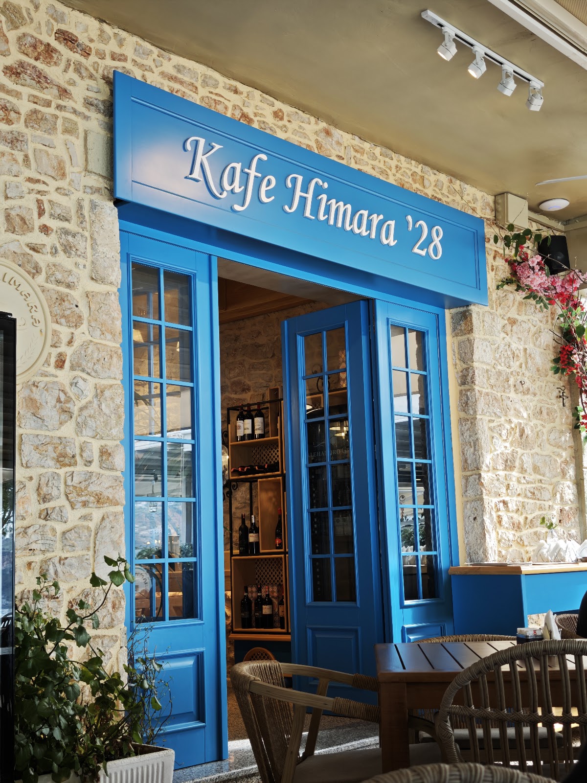 Himara ‘28 Restaurant photo 4