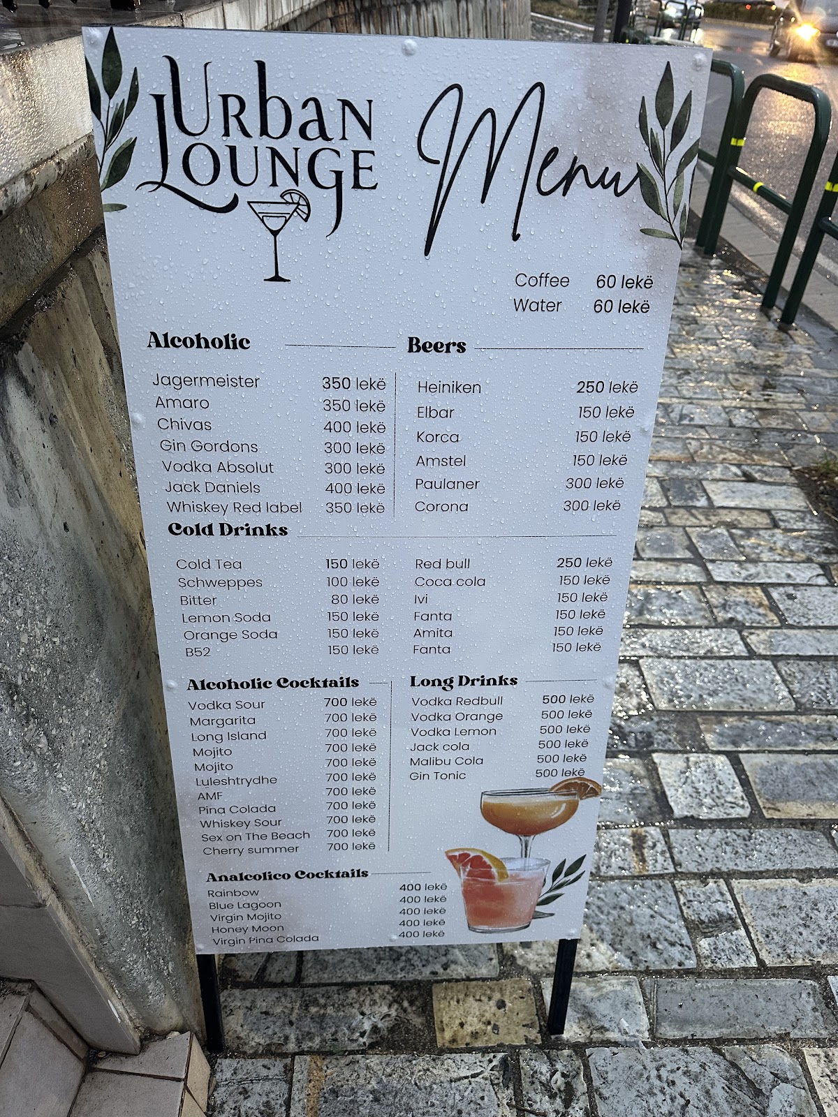 URBAN LOUNGE photo 4
