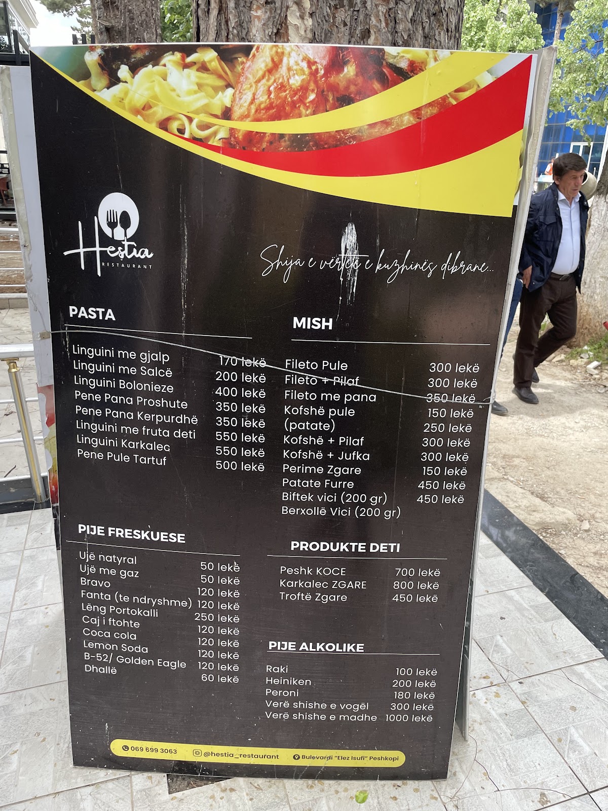 Hestia Restaurant photo 4