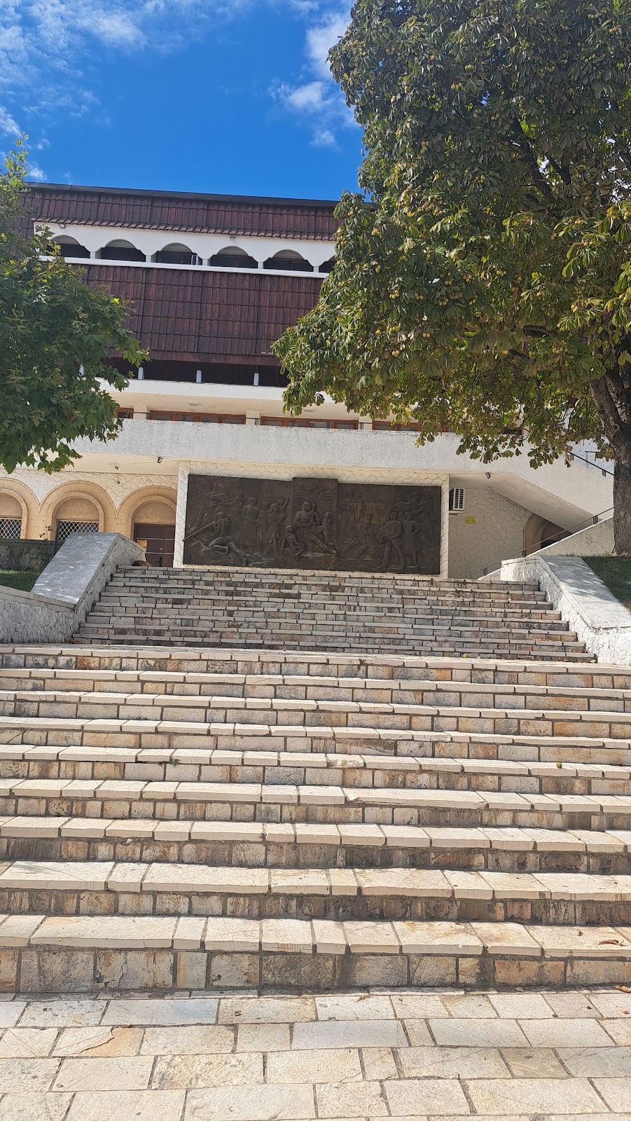 Tropoja photo 3