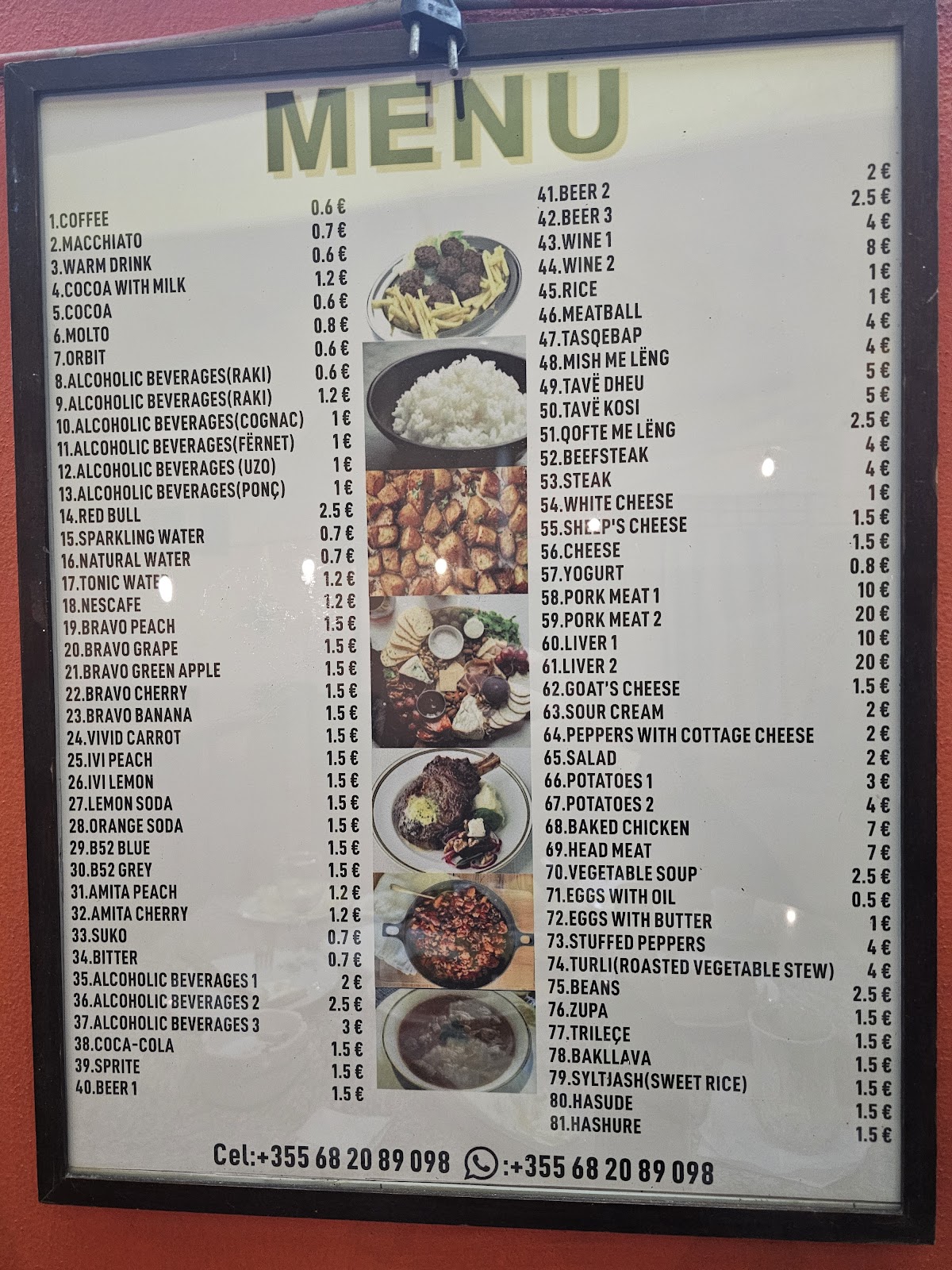 Kafe Rozticeri photo 3