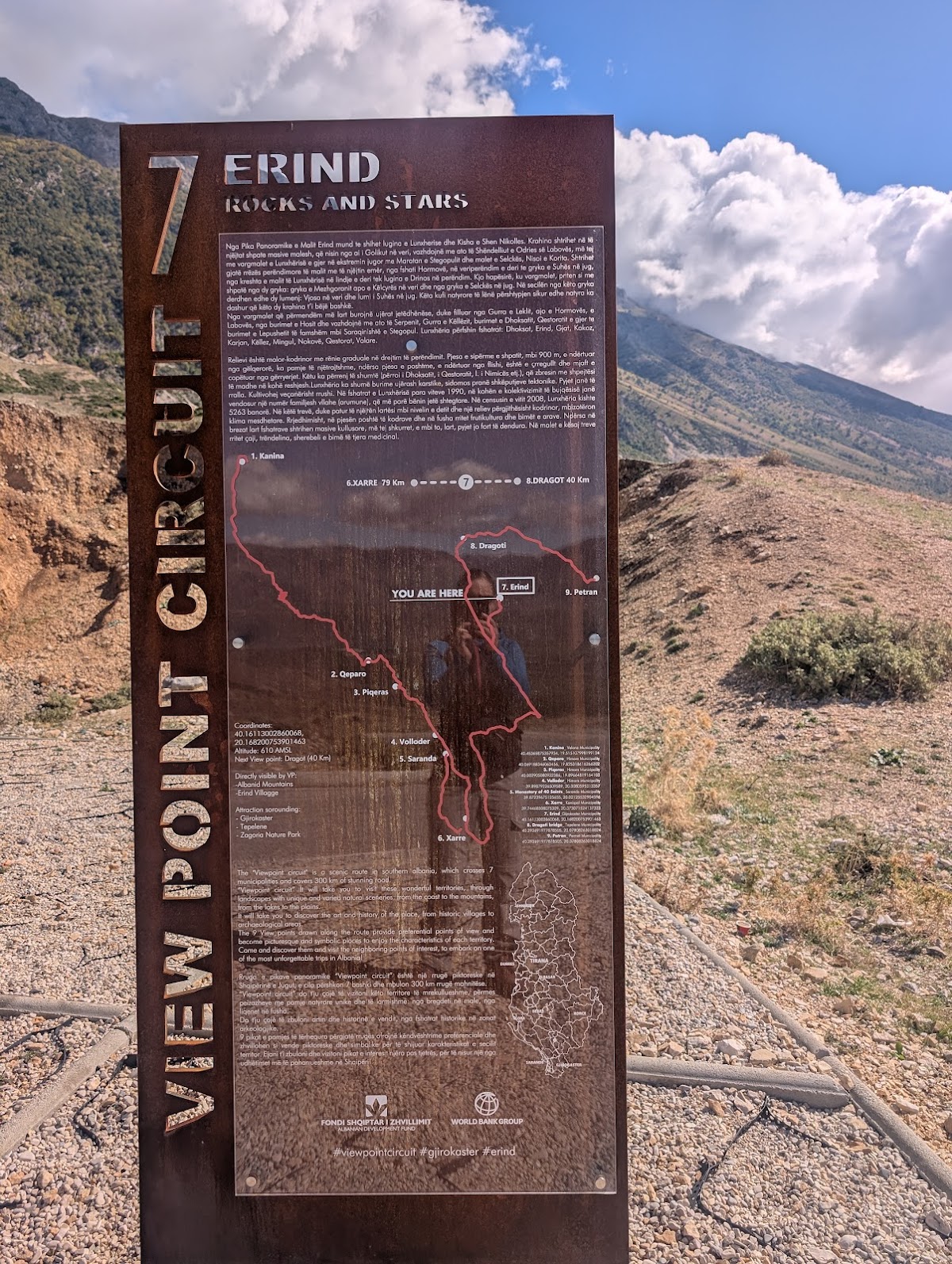 Erind View Point photo 3