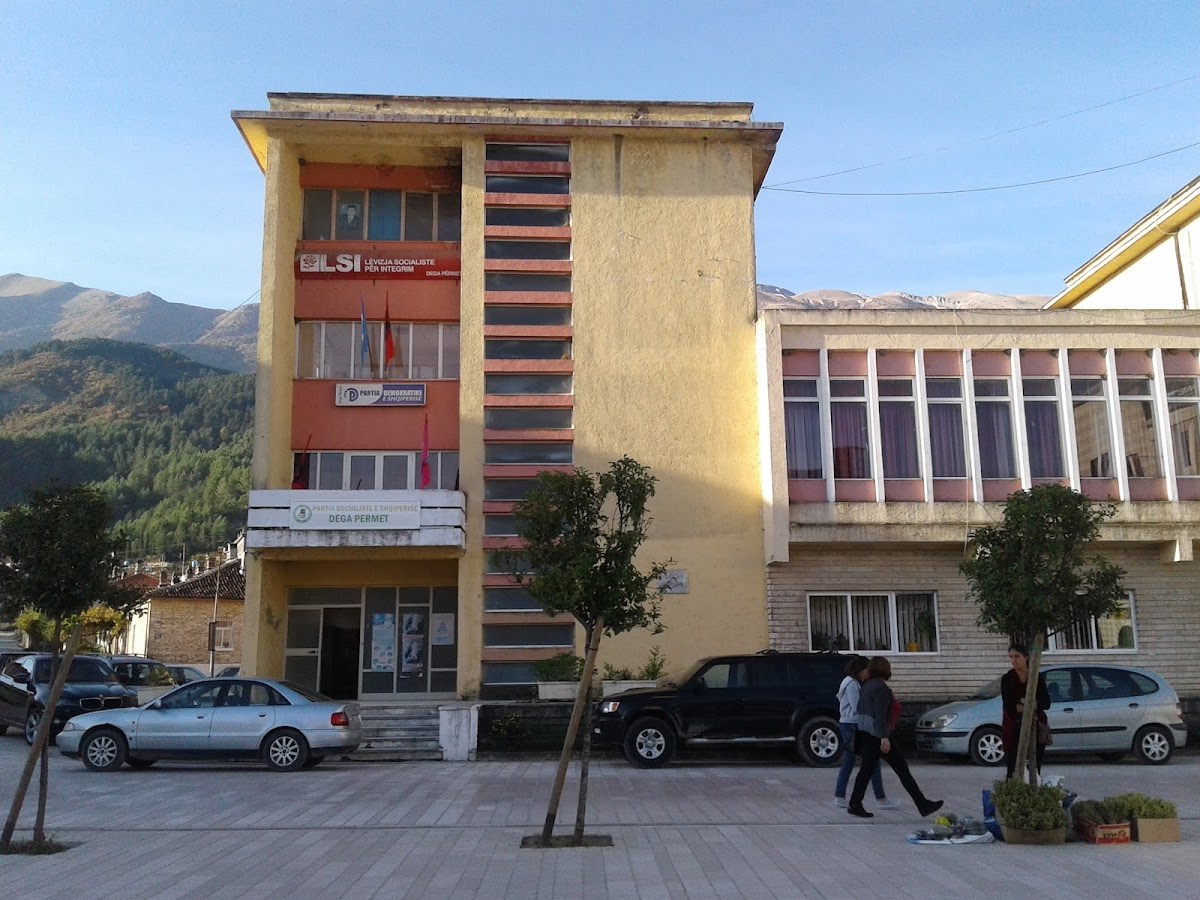 Book House Përmet photo 5