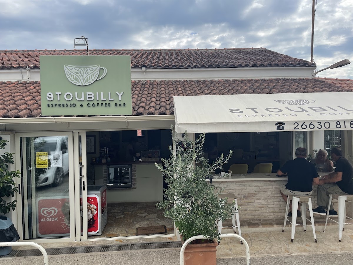 Stoubilly