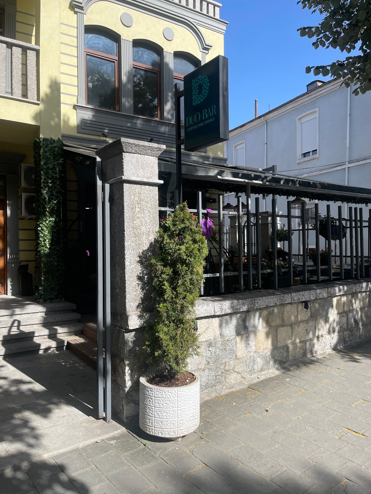 Duo Bar photo 4
