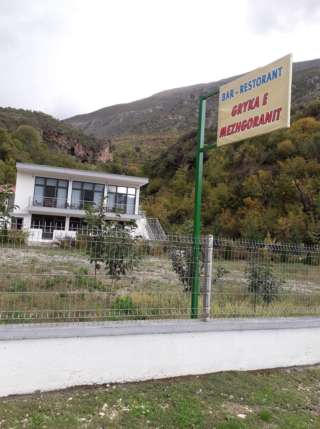 Bar Restorant GRYKA E MEZHGORANIT