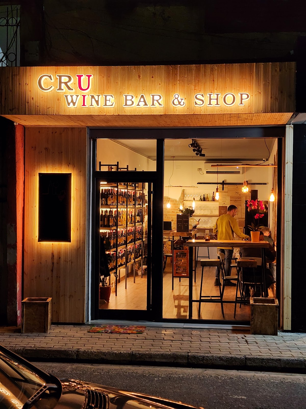 CRU Wine Bar & Shop photo 4