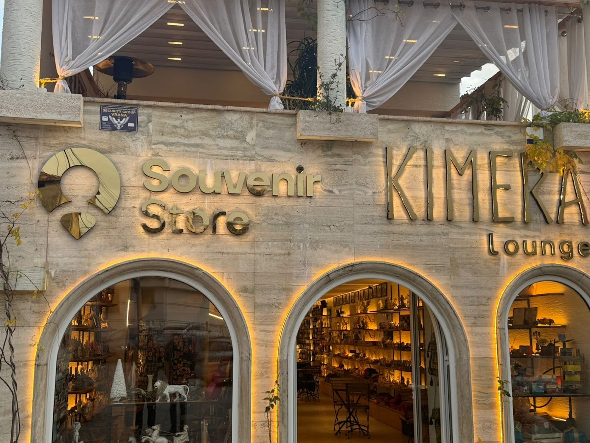 Souvenir Store photo 4