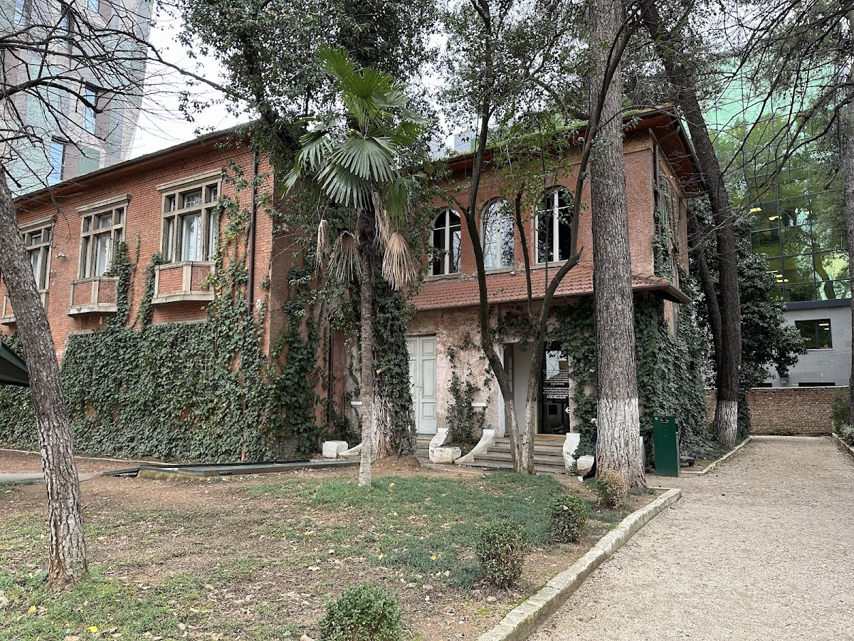 House of Leaves Museum photo 2