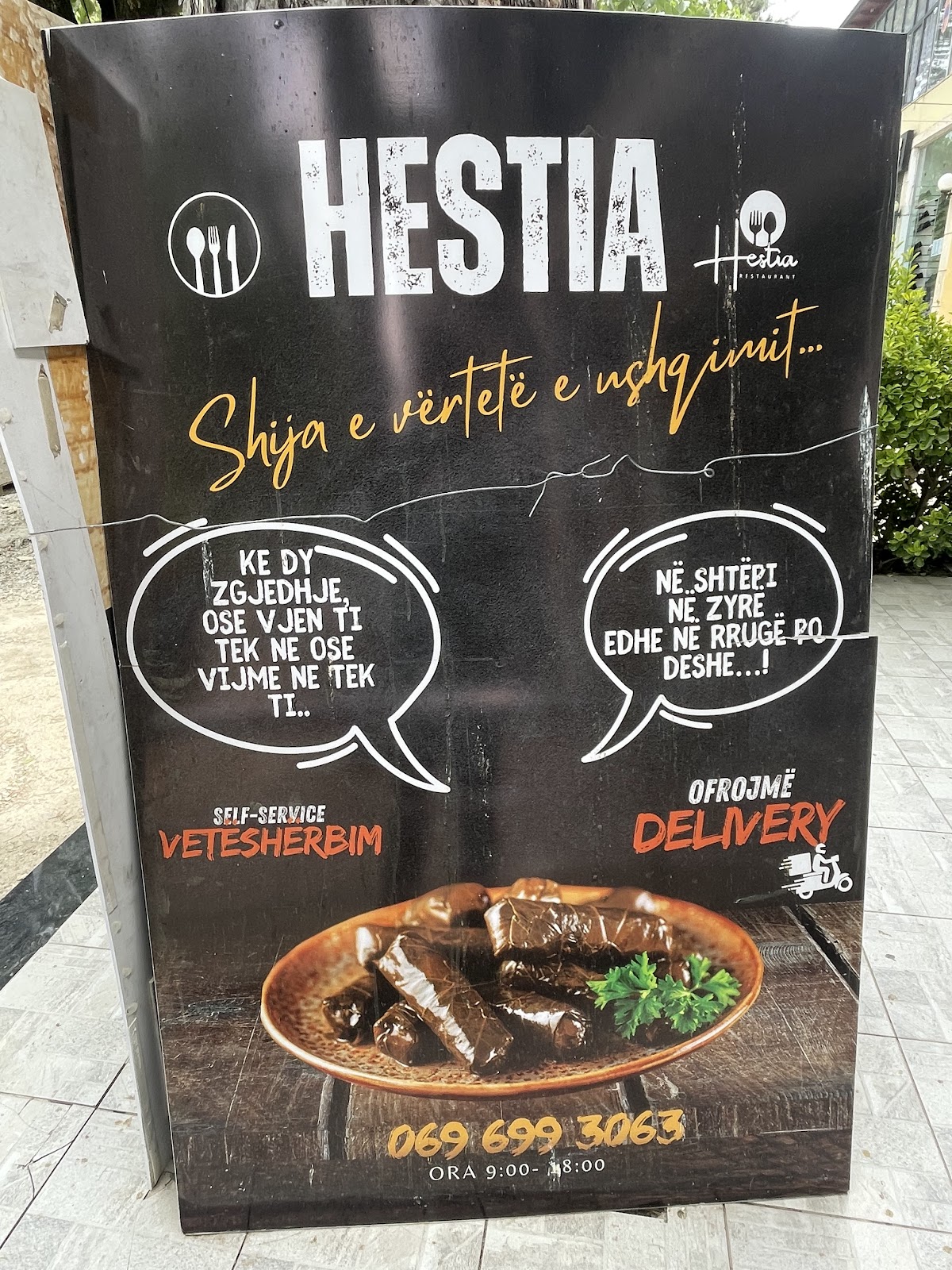 Hestia Restaurant photo 5
