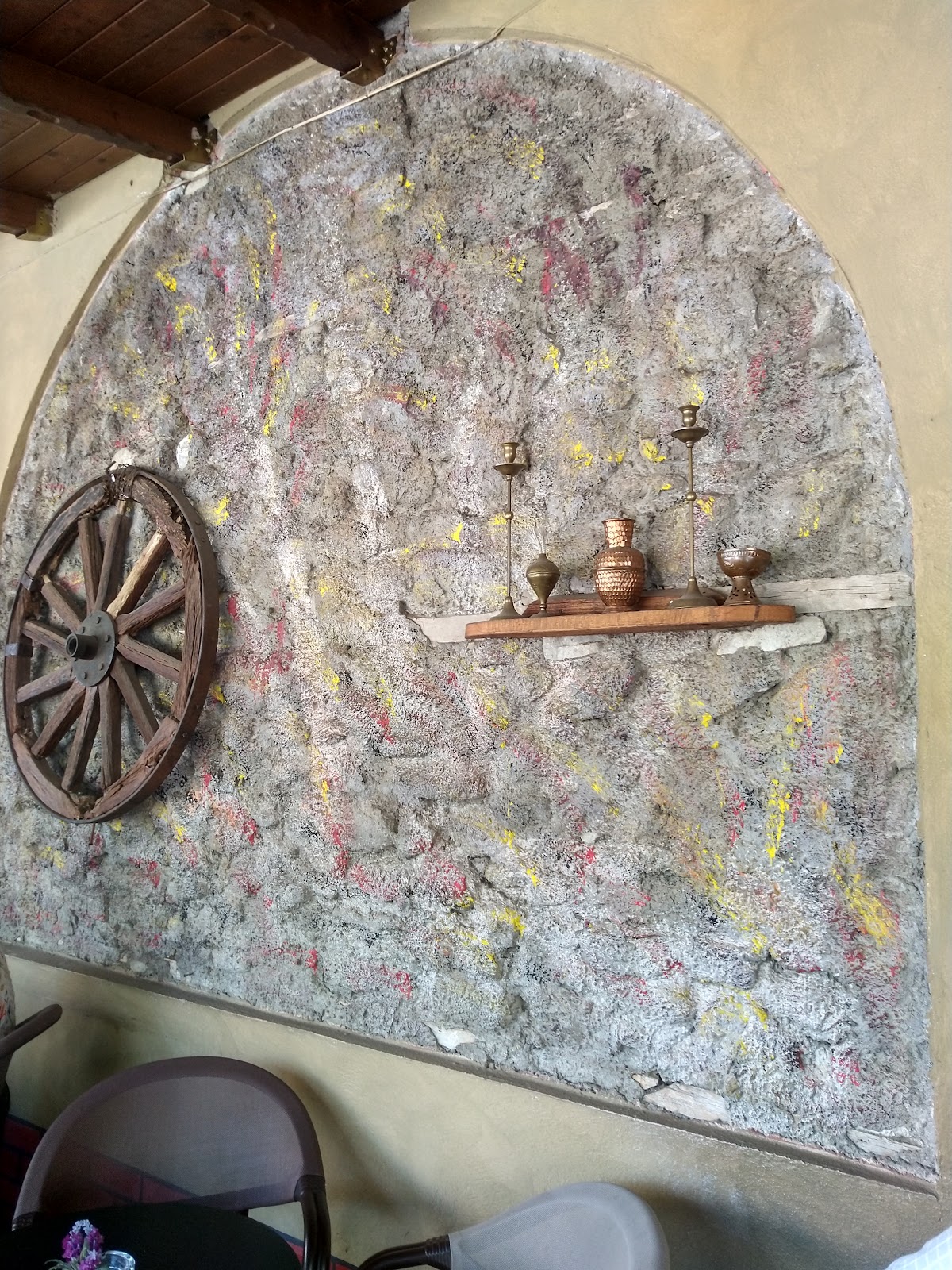 Hamami i Vjetër photo 5
