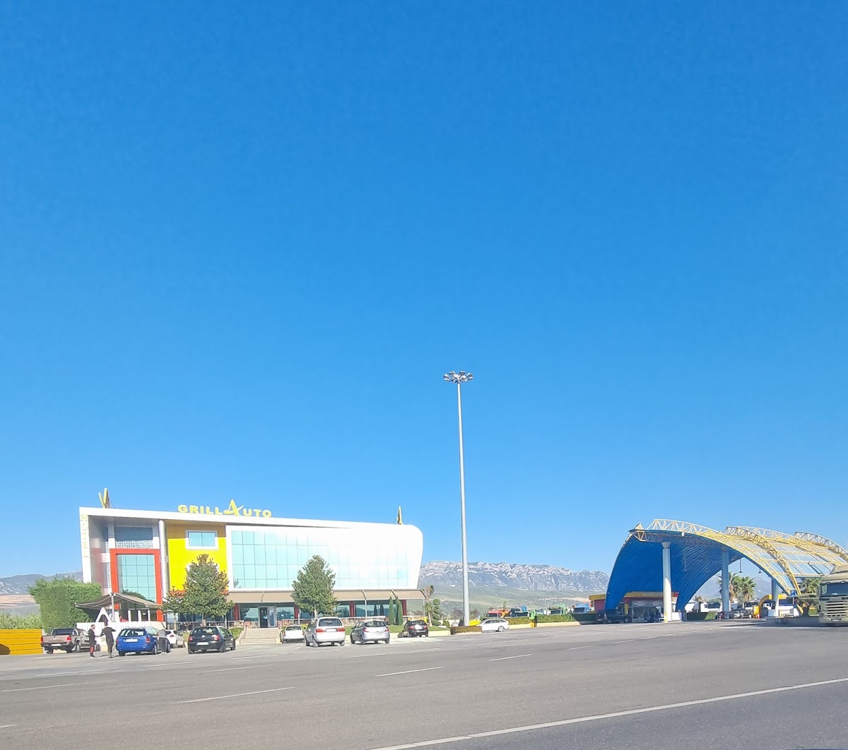 Eri Oil