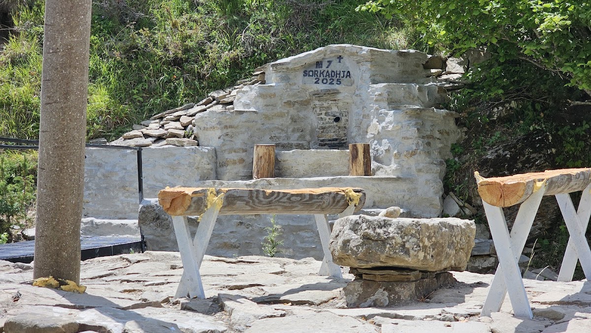 Sorkadhja photo 2