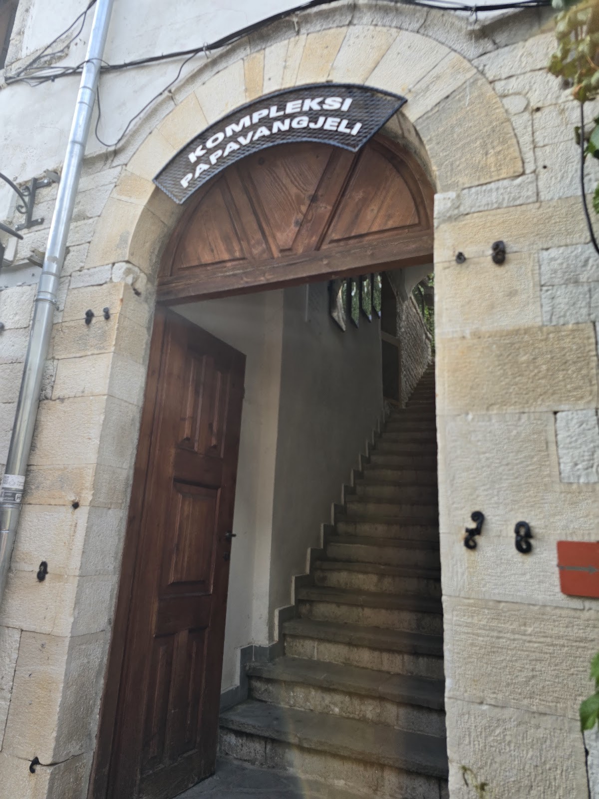 Kompleksi Papavangjeli