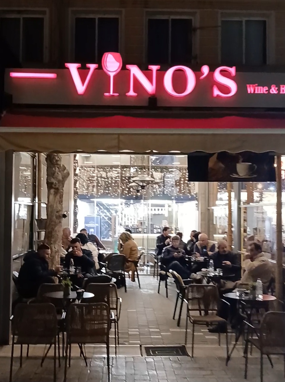 Vinos Wine Bar photo 3