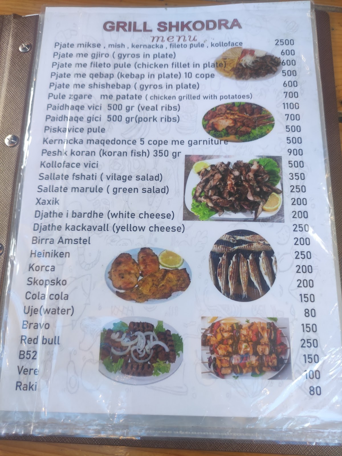 Fast Food Shkodra photo 4
