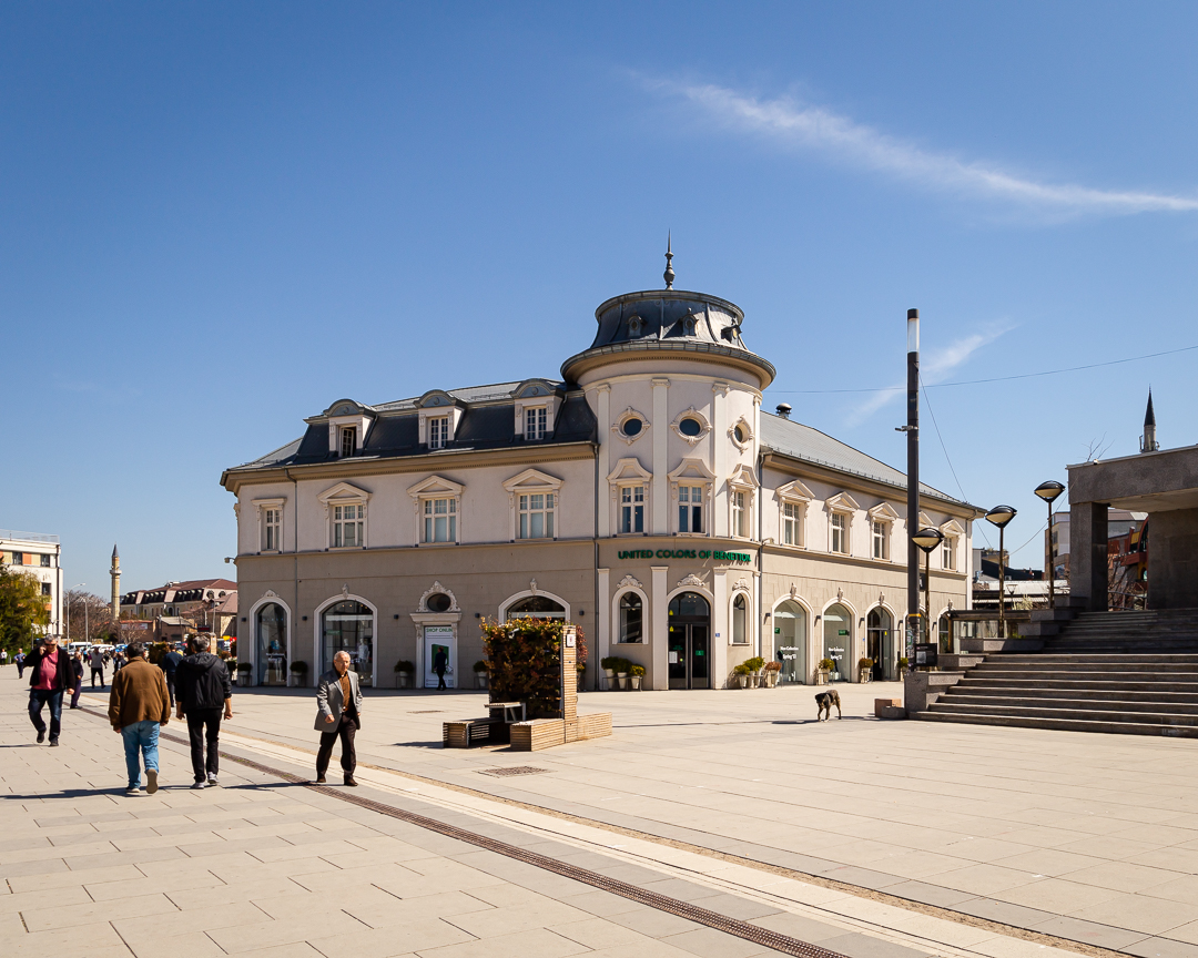 Skanderbeg Square — Atraksione në Prishtinë — photo 4