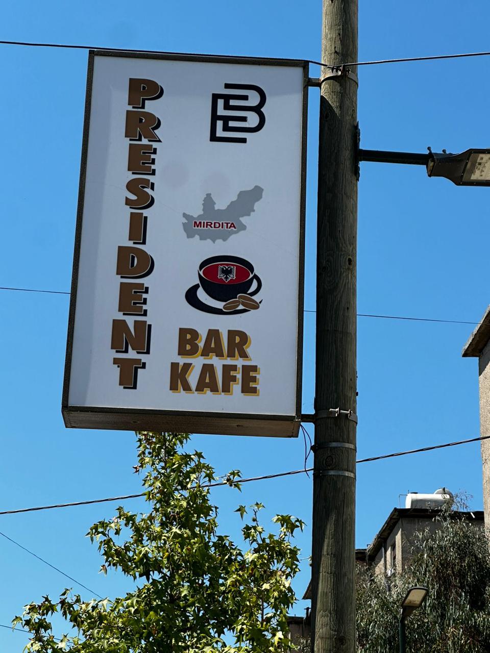 Caffe President photo 3