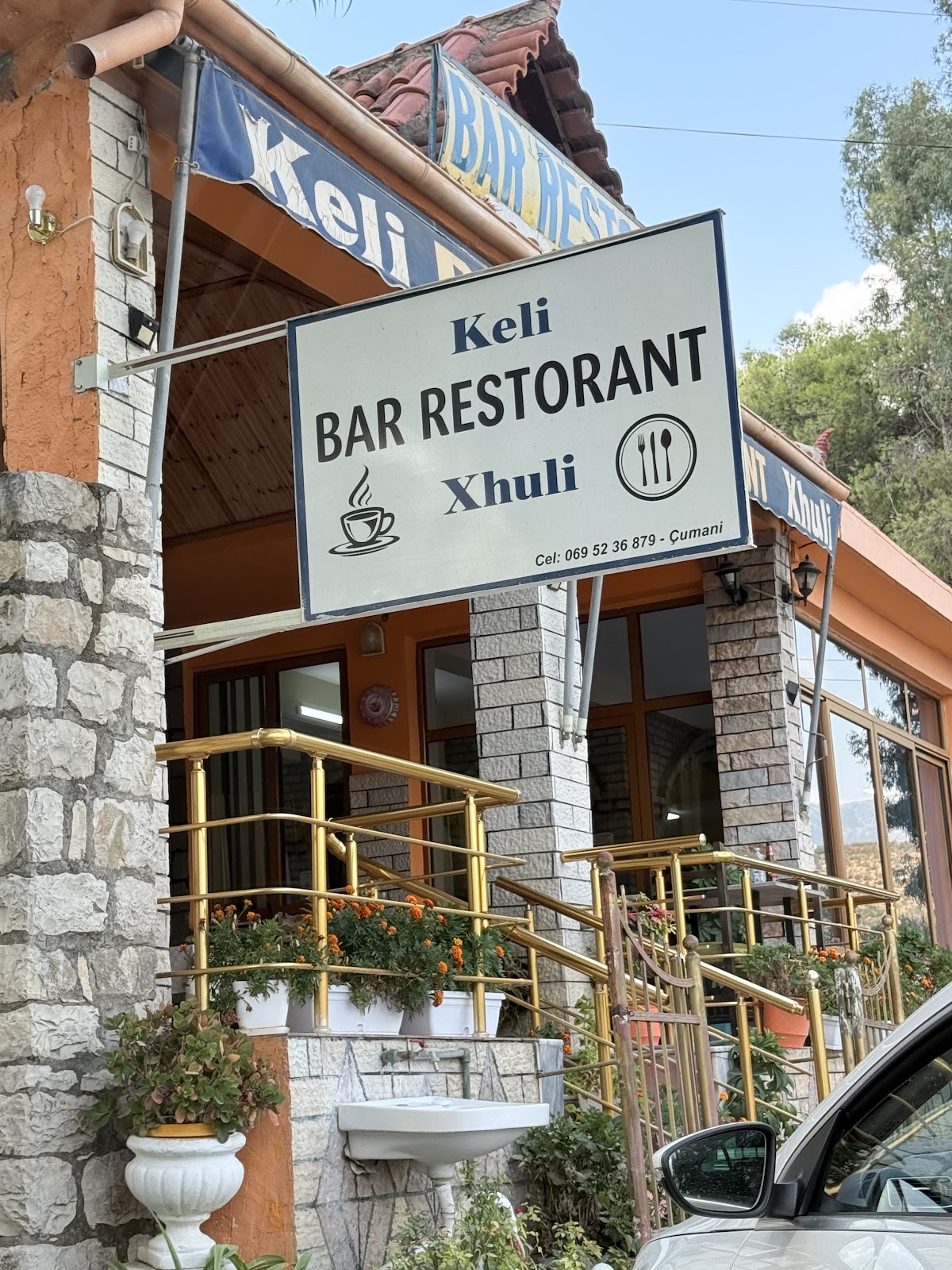 Keli BAR RESTAURANT Xhuli photo 4