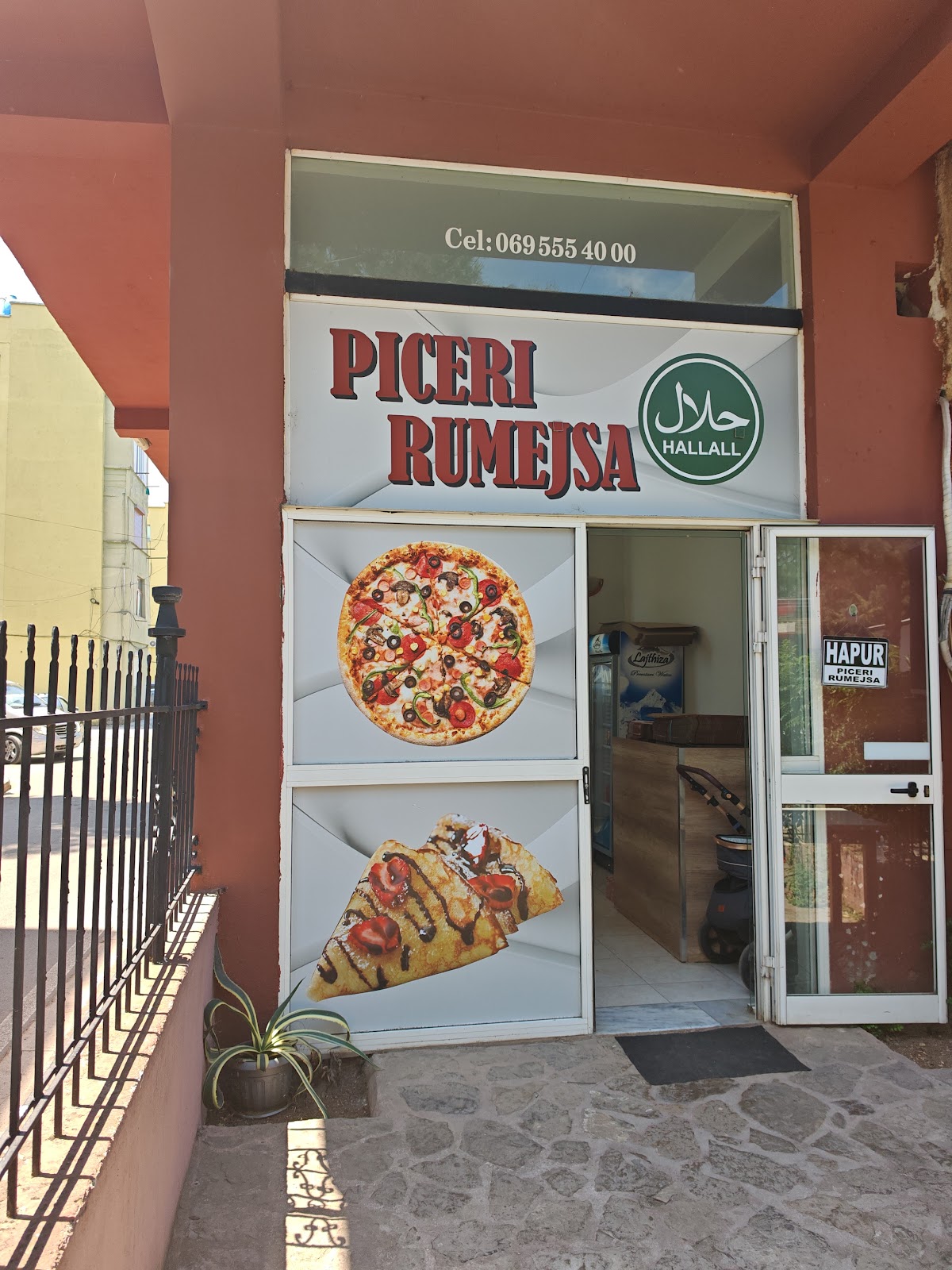 Piceri Rumejsa Hallall photo 4