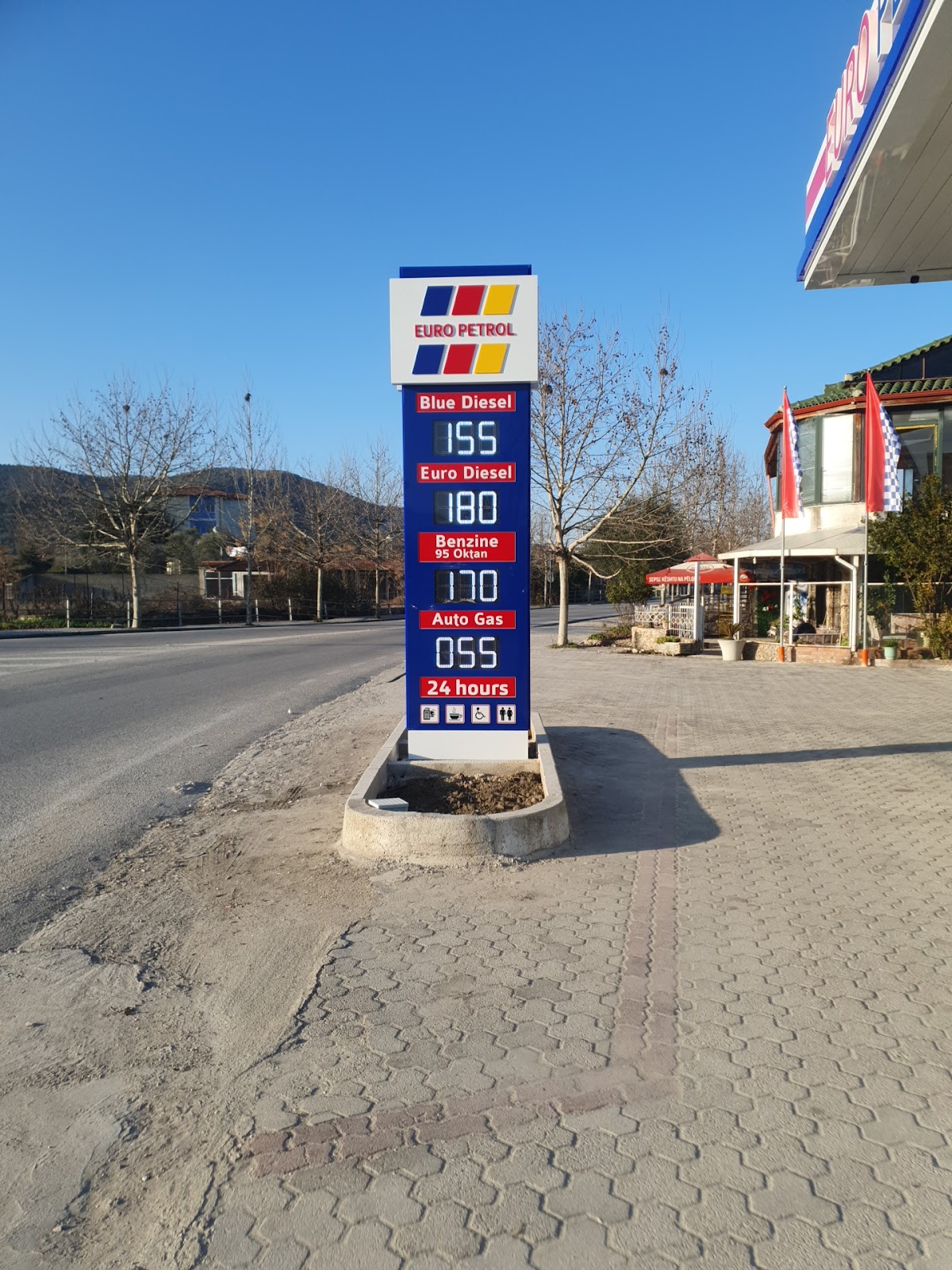 Poshnjë e Vogël
